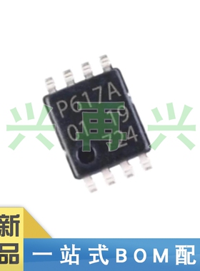 PCA9617ADPJ MSOP-8 信号缓冲器/中继器 全新正品 原装