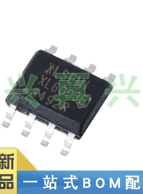 XL6003E1 SOP-8 2A 60V 400khz升压型LED恒流驱动器芯片 全新原装