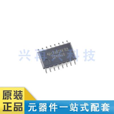 CD4051BNSR  SOIC-16  单通道模拟多路复用器芯片 全新正品 原装