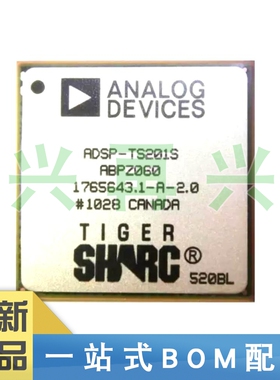 ADSP-TS201SABPZ060 BGA 数字信号处理器(DSP/DSC) 全新正品 原装