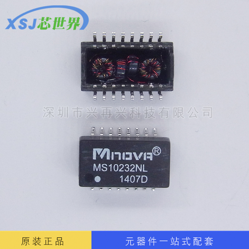 供应 网络变压IC  MS10232NL 全新原装