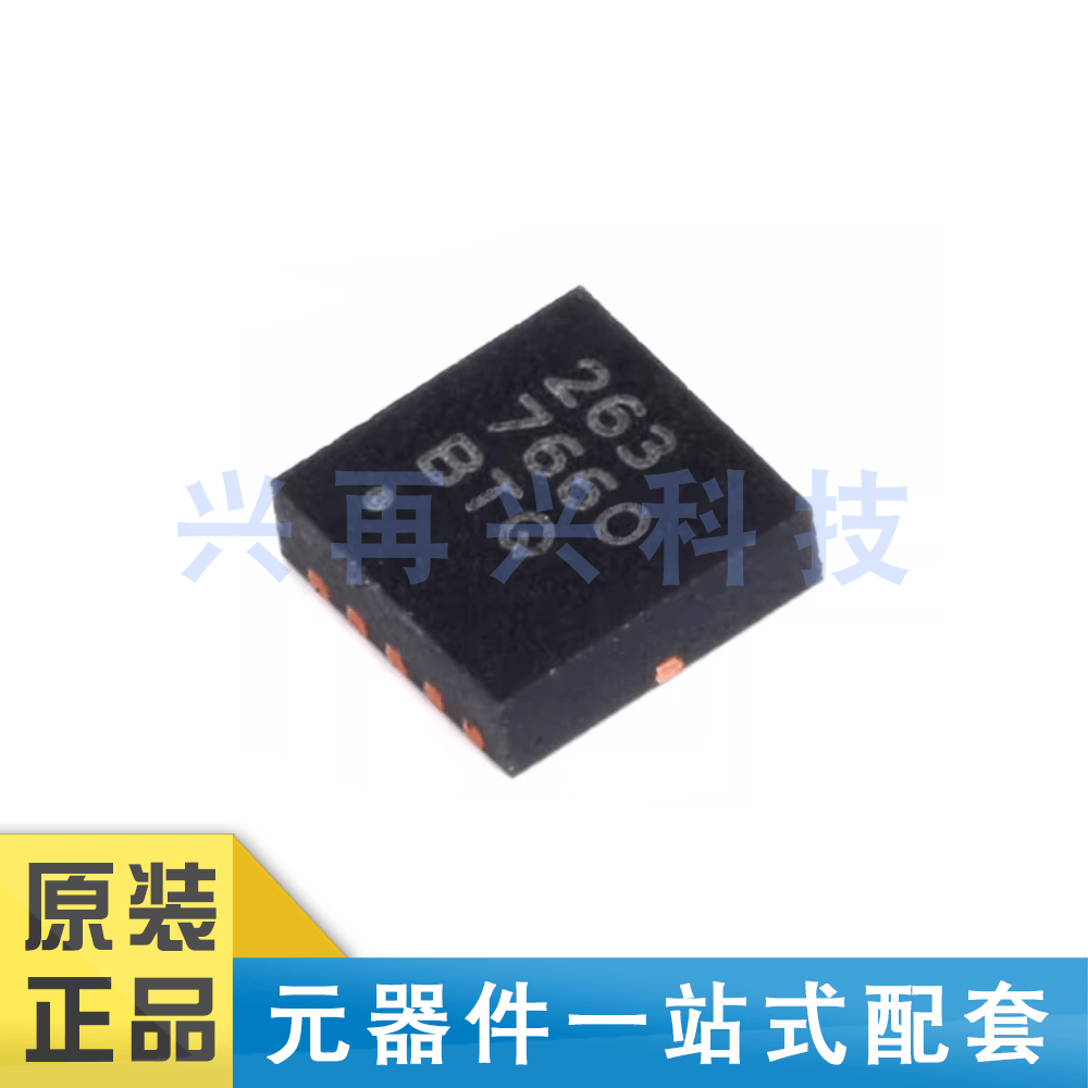 1.5G加速度计原装3轴I2C全新正品