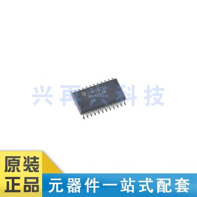CD74HC4067M96  SOIC-24 单通道模拟多路复用器芯片 全新正品原装