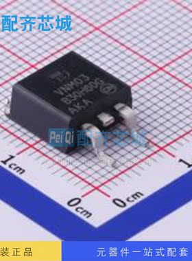 原装 MBRB30H60CTT4G onsemi/安森美 D2PAK-3 肖特基二极管