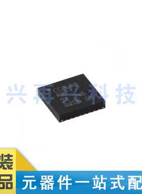 CC2640R2FRSMR VQFN-32 无线微控制器MCU芯片 全新正品 原装