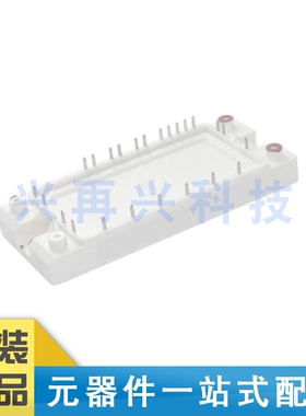 DP25F1200T101666 MODULE IGBT可控硅功率模块 全新 原装