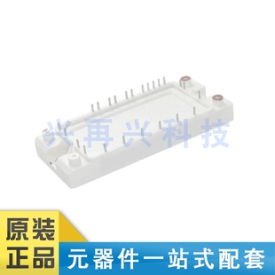 DP25F1200T101666 MODULE IGBT可控硅功率模块 全新 原装