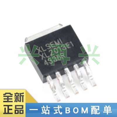 定制公司企业logo镂空水晶标贴纸