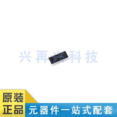CH444GOP-16单刀四掷5V低阻芯片
