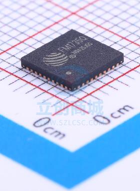 原装 FM1735Q FM/复旦微 QFN-40 射频卡芯片