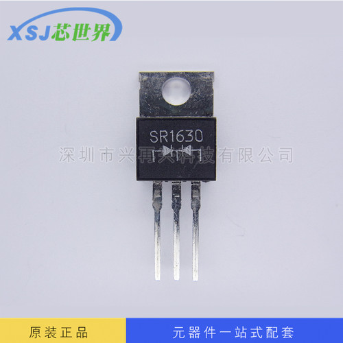 肖特基二极管/整流器 SR1630 TO-220 全新原装正品价格优势