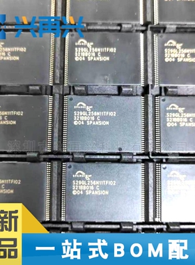 S29GL256N11TFI02 TSOP-56 存储器芯片 全新正品 原装