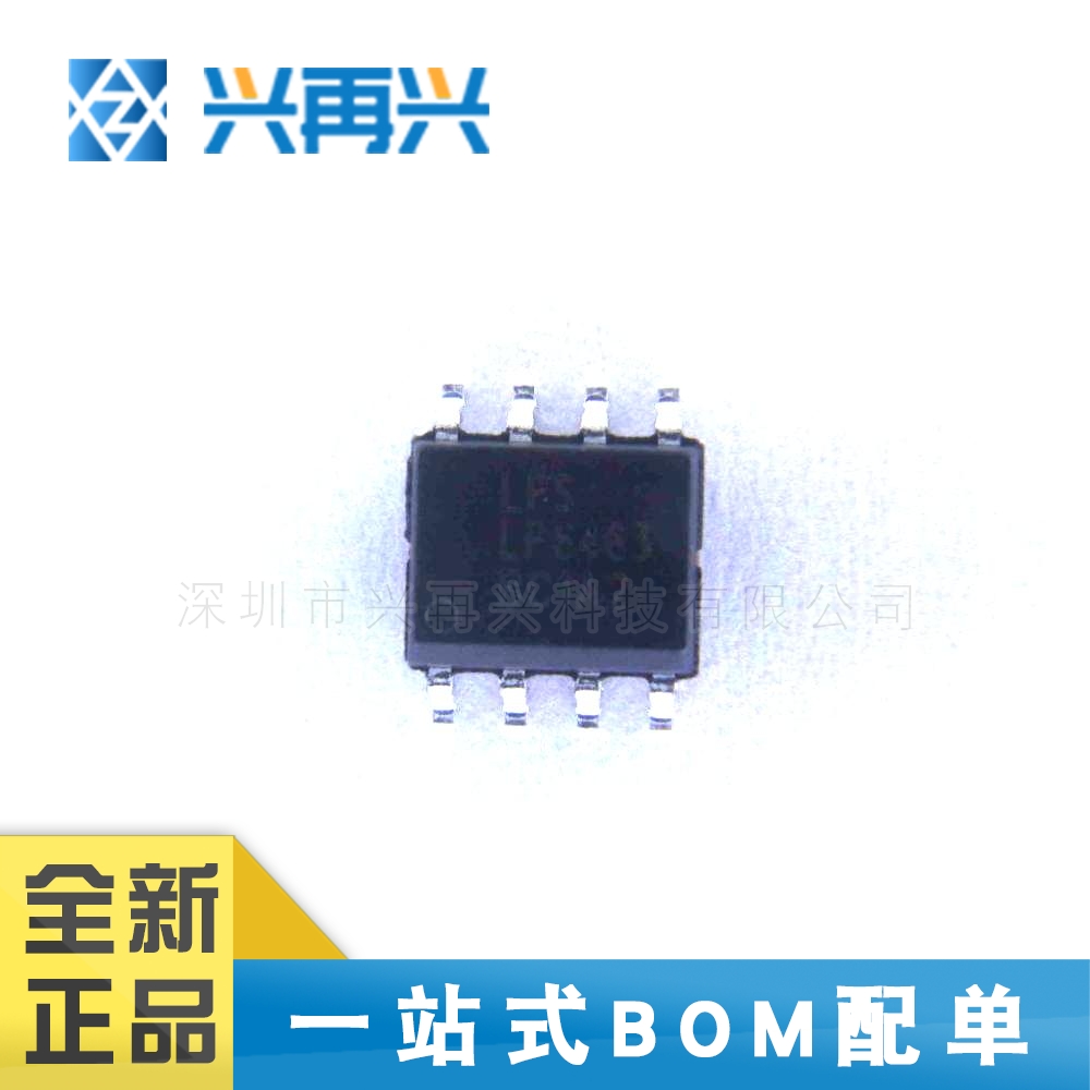 LP6483SPF ESOP-8  DC-DC电源芯片 逻辑集成电路 全新正品 原装