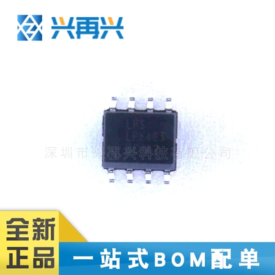 LP6483SPF ESOP-8  DC-DC电源芯片 逻辑集成电路 全新正品 原装