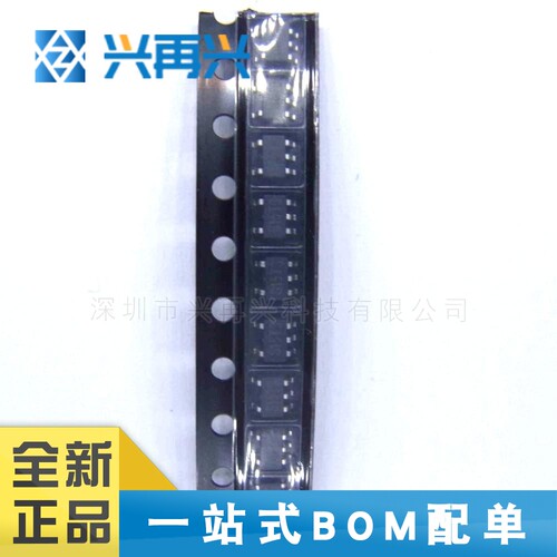 SY8089AAAC SOT23-5 DC-DC降压芯片 全新正品 原装 现货 价格优势
