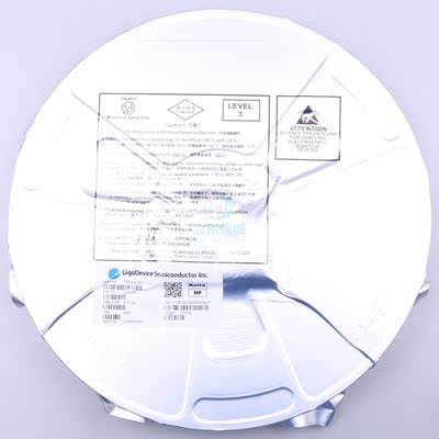 原装 GD25Q128ESIGR GigaDevice/兆易创新 SOP-8 储存器IC芯片