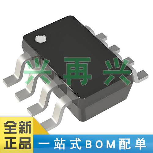 ME2199AG8GDC-DC电源芯片