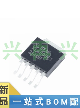 XL6005E1  TO-252-5 升压LED恒流驱动器芯片 全新正品 原装