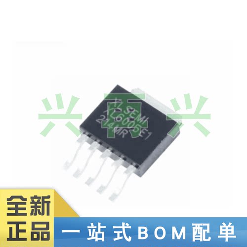 镂空不干胶公司企业logoUV转印贴