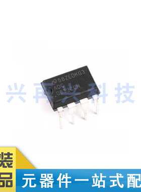 ADC0832CCN DIP-8 8位模数转换器 芯片 31KSPS 全新正品 原装