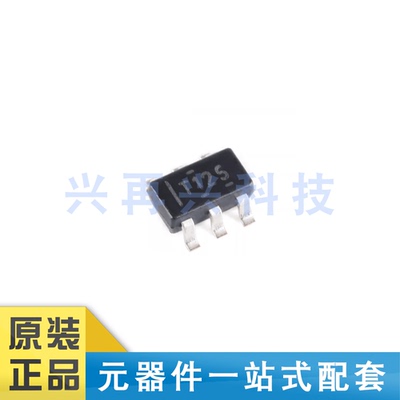 全新正品TMP125AIDBVRSOT23-6SPI