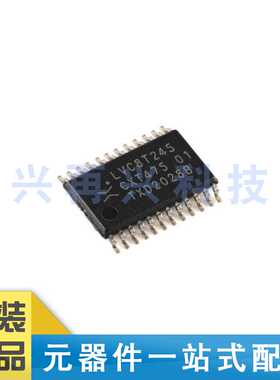 74LVC8T245PW,118  TSSOP-24 8位双电源转换收发器；三态 原装