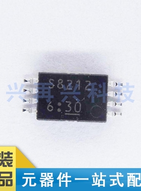 TPCS8212 TSOP-8 集成电路IC 全新  原装