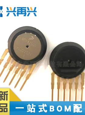 MPX4250D SIP-6 压力传感器 全新正品 原装