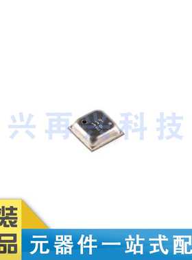 BME680  LGA-8 低功率气体/压力/温度和湿度传感器 全新正品 原装
