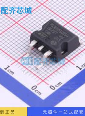 原装 STPS30SM100SG-TR ST/意法半导体 D2PAK 肖特基二极管
