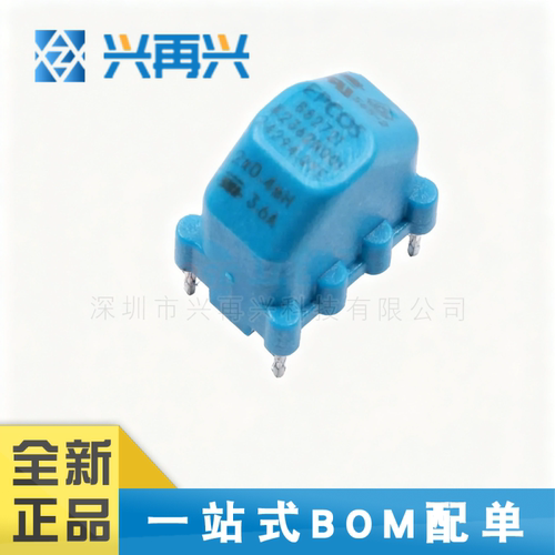 DIP-4共模滤波器全新正品原装