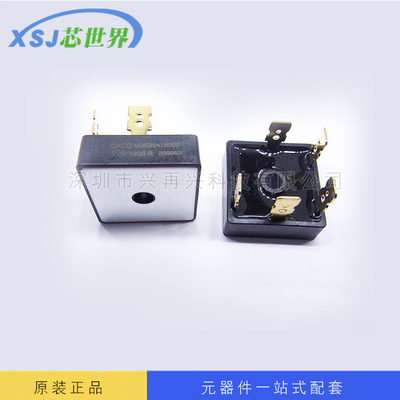 MDS35A1600V 三相整流桥堆/整流器 35A 1600V 全新