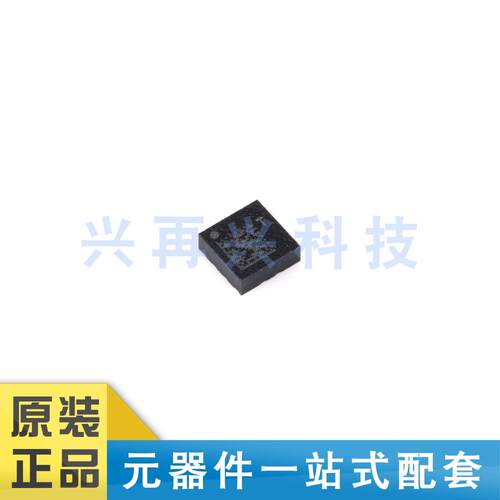 LIS2DW12TRLGA-123轴MEMS芯片