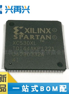 XCS30XL-4TQG144C QFP-144 嵌入式 - FPGA 现场可编程门阵列 全新