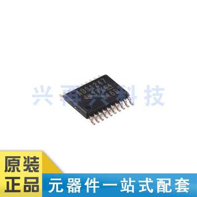 模数转换器芯片ADS1247IPWRTSSOP