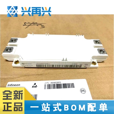 FF600R17ME4 MODULE IGBT管/模块 全新正品 原装