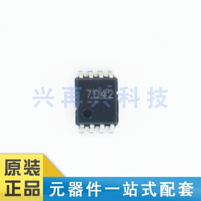 VSSOP8模数转换芯片ADC全新