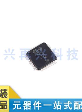 MSP430F415IPMR LQFP64 16位微控制器 MCU 全新正品 原装