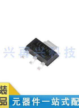 IRLL024NTRPBF SOT-223 N沟道 55V/3.1A 贴片MOSFET管 全新 原装