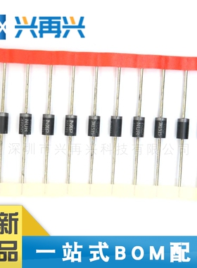 NUR460P DO-201AD 功率开关 二极管 全新正品 原装