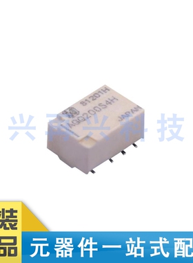 AGQ200S4H SOP-8 信号继电器 全新正品 原装