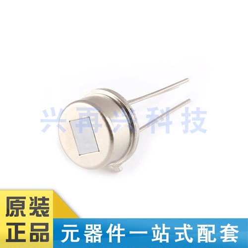 RDB223DIP3全新热释电红外传感器