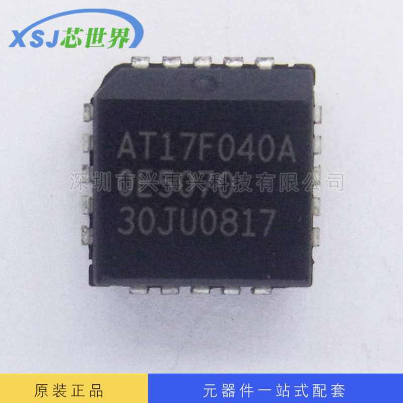 AT17F040A-30JU PLCC 存储器芯片 全新正品 原装 大量现货 价优势