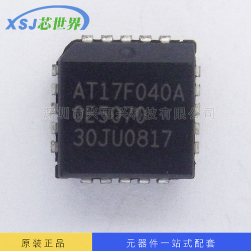 AT17F040A-30JU PLCC 存储器芯片 全新正品 原装 大量现货 价优势