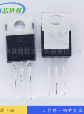 D44VH10G  NPN 80V 15A 功率双极晶体管 全新原装正品进口现货