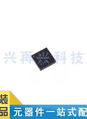 ADS1292IRSMR  VQFN-32 24位模数转换器芯片 全新正品 原装