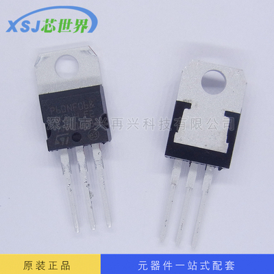 原装正品 STP60NF06 TO-220场效应管 MOSFET N-CH 60V60A P60NF06