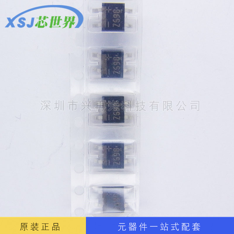 二极管 S1ZB60 全新原装正品  量大价优