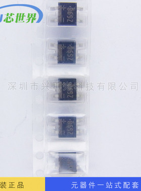 二极管 S1ZB60 全新原装正品  量大价优