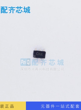 AD7414ARTZ-0REEL7 SOT23-6 全新原装正品
